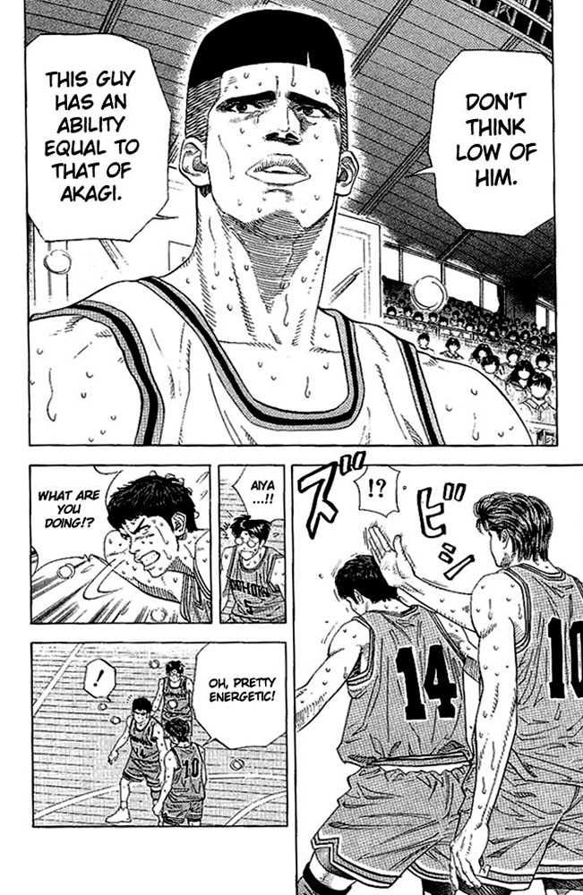 Slam Dunk Chapter 128 8